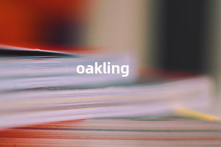 oakling单词图解，单词释义场景配图