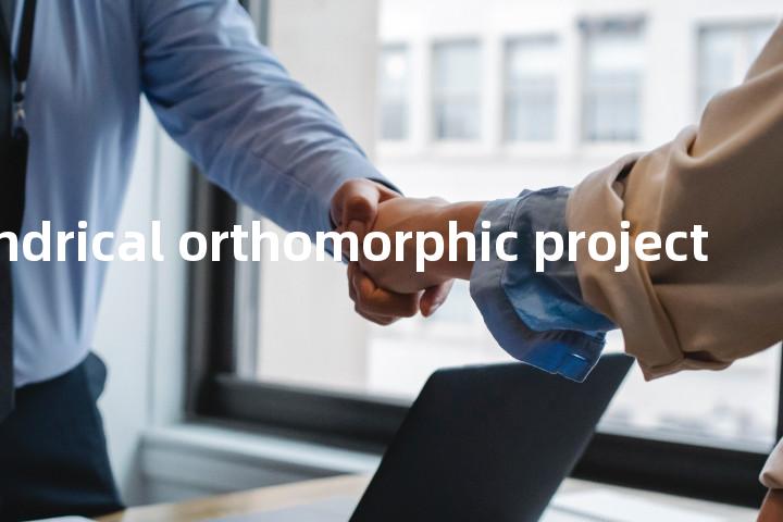 oblique cylindrical orthomorphic projection单词图解，单词释义场景配图