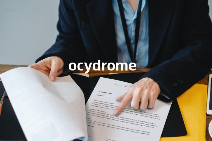ocydrome单词图解，单词释义场景配图