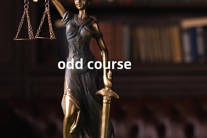 odd course单词图解，单词释义场景配图