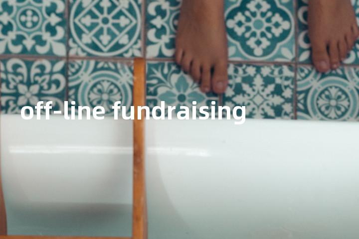 off-line fundraising单词图解，单词释义场景配图