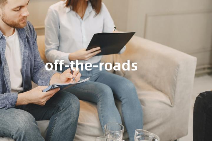 off-the-roads单词图解，单词释义场景配图