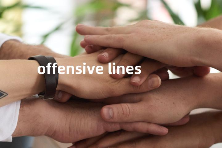 offensive lines单词图解，单词释义场景配图