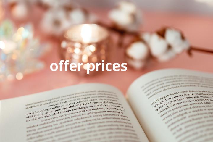 offer prices单词图解，单词释义场景配图