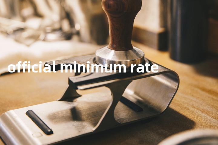 official minimum rate单词图解，单词释义场景配图