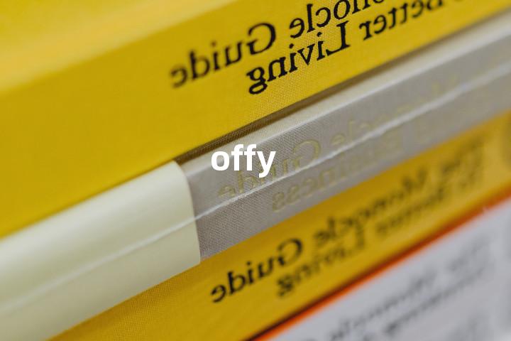 offy单词图解，单词释义场景配图