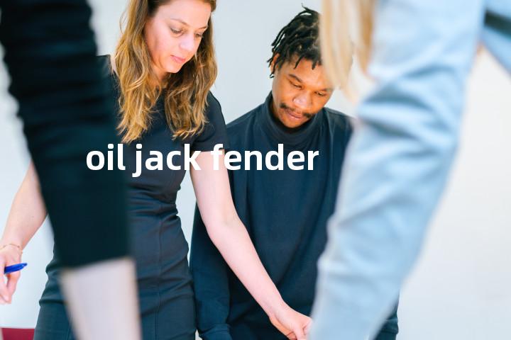 oil jack fender单词图解，单词释义场景配图