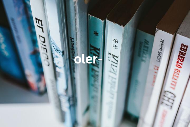 oler-单词图解，单词释义场景配图