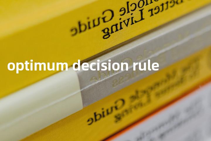 optimum decision rule单词图解，单词释义场景配图