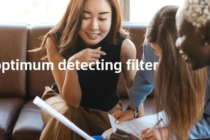optimum detecting filter单词图解，单词释义场景配图