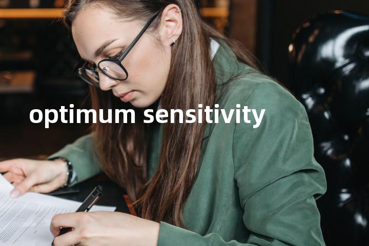 optimum sensitivity单词图解，单词释义场景配图