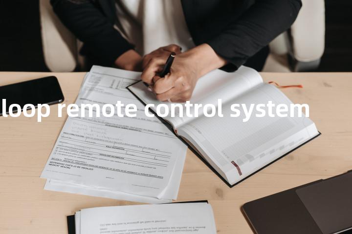 open-loop remote control system单词图解，单词释义场景配图