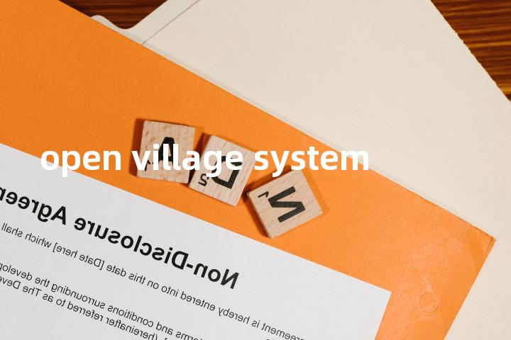 open village system单词图解，单词释义场景配图
