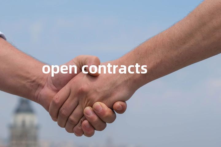 open contracts单词图解，单词释义场景配图