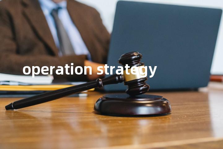 operation strategy单词图解，单词释义场景配图