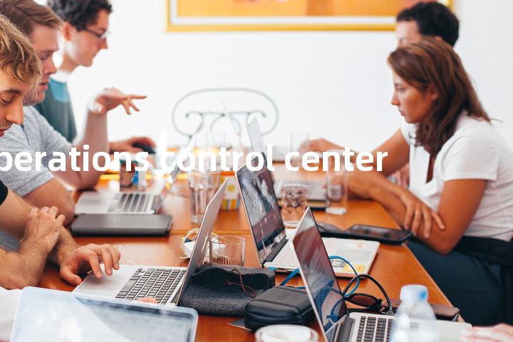 operations control center单词图解，单词释义场景配图