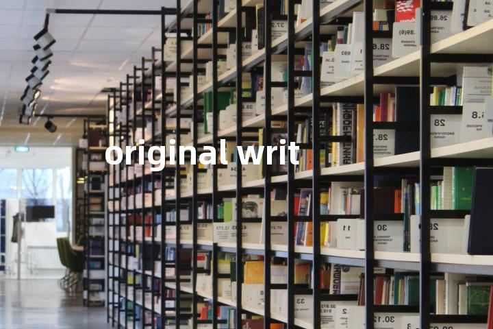 original writ单词图解，单词释义场景配图