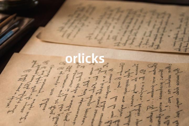 orlicks单词图解，单词释义场景配图