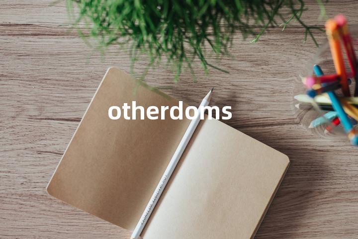 otherdoms单词图解，单词释义场景配图