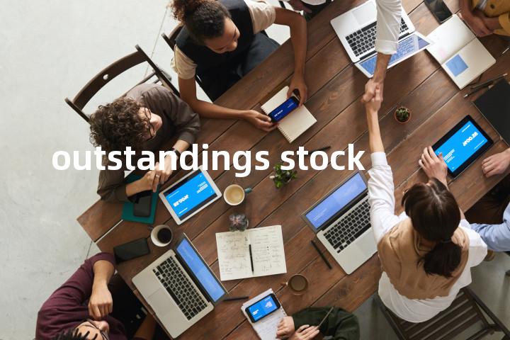 outstandings stock单词图解，单词释义场景配图