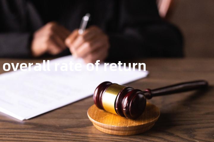 overall rate of return单词图解，单词释义场景配图