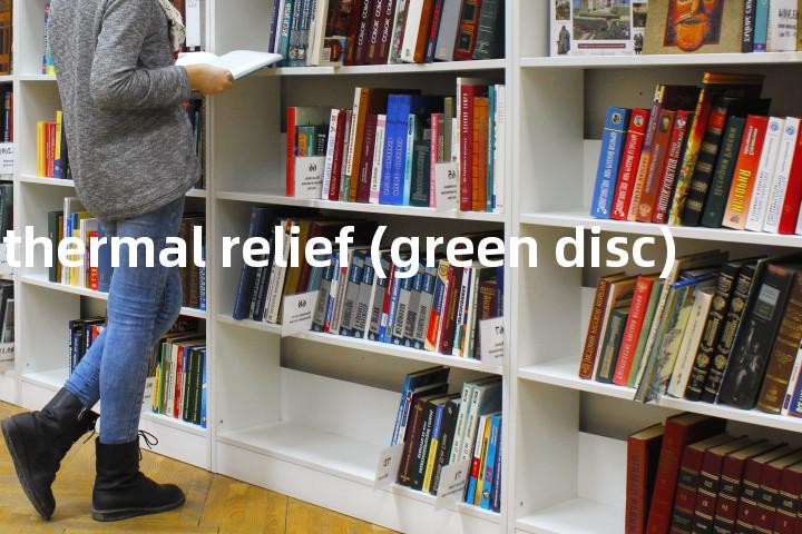 oxygen thermal relief (green disc)单词图解，单词释义场景配图
