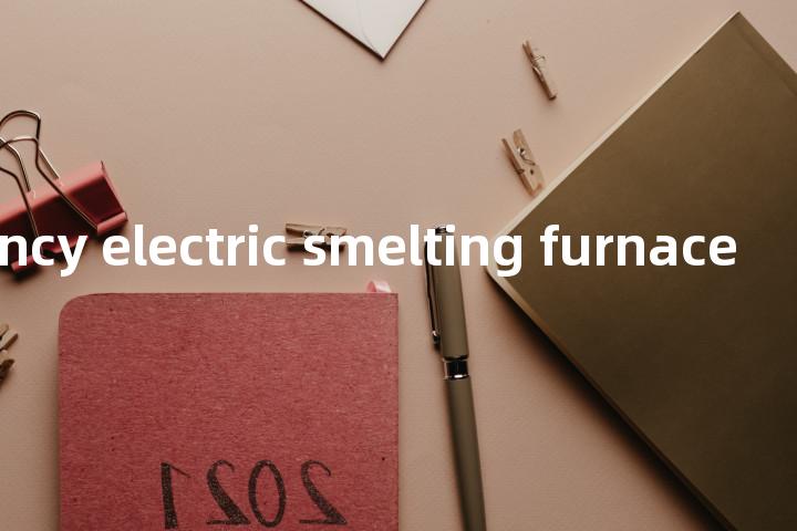 low-frequency electric smelting furnace单词图解，单词释义场景配图