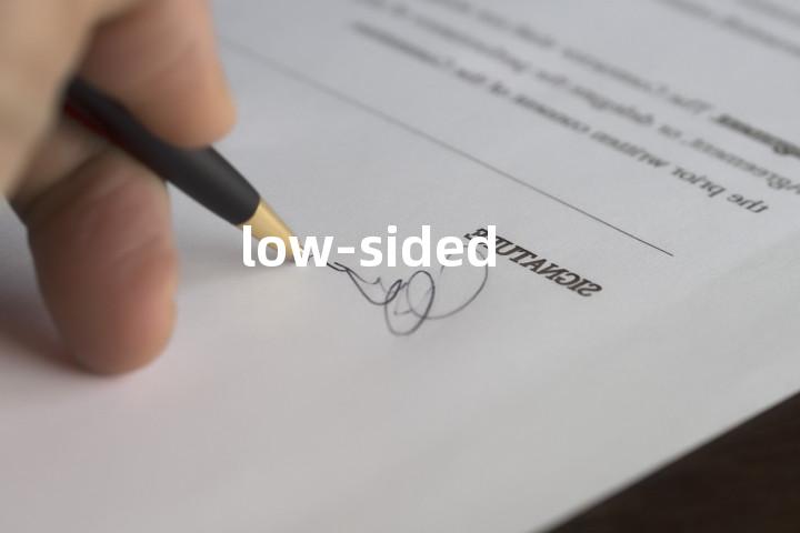 low-sided单词图解，单词释义场景配图