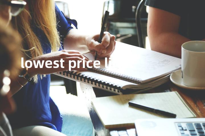 lowest price limit单词图解，单词释义场景配图