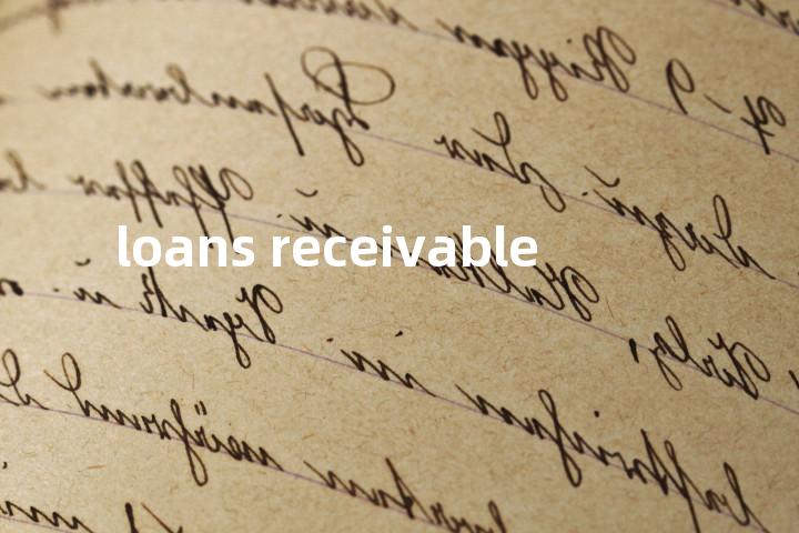loans receivable单词图解，单词释义场景配图