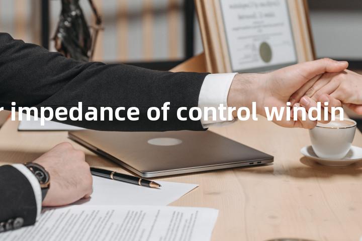 locked-rotor impedance of control winding单词图解，单词释义场景配图