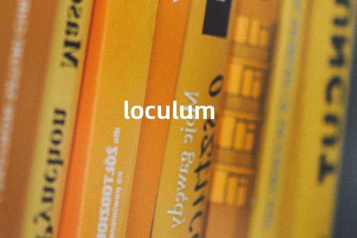 loculum单词图解，单词释义场景配图