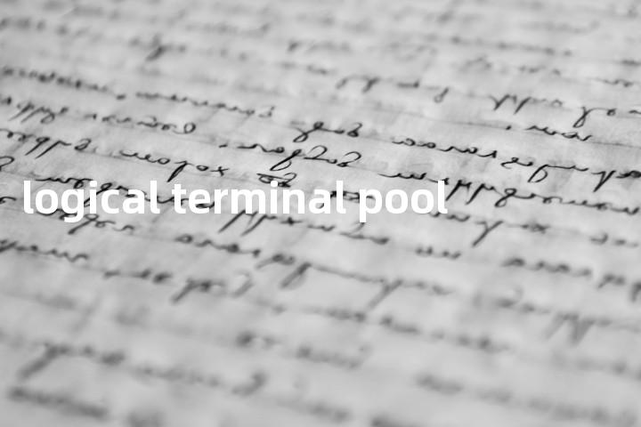 logical terminal pool单词图解，单词释义场景配图