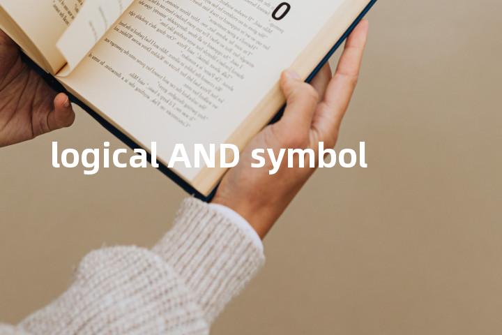 logical AND symbol单词图解，单词释义场景配图