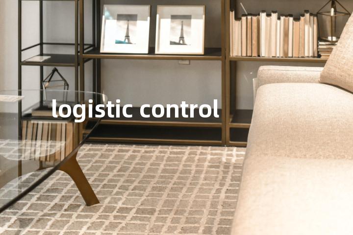 logistic control单词图解，单词释义场景配图