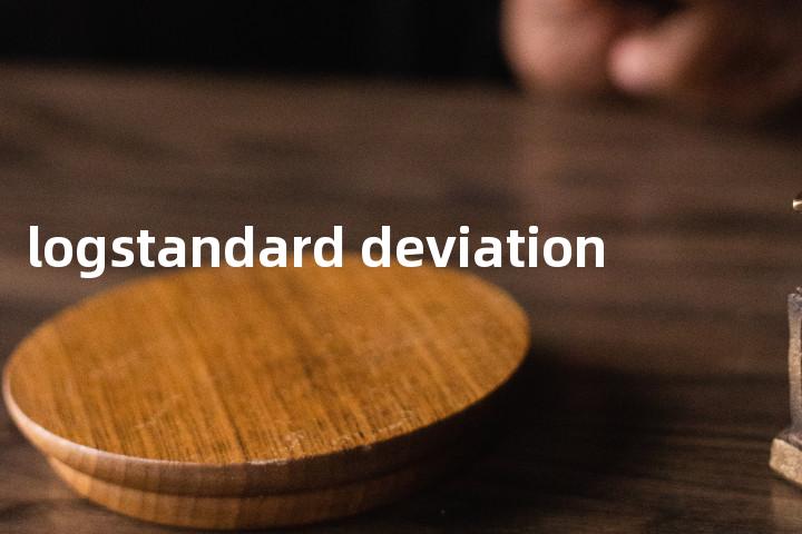 logstandard deviation单词图解，单词释义场景配图