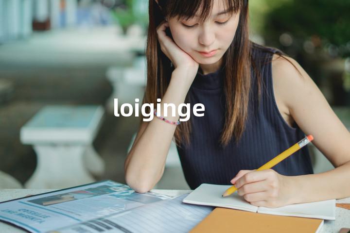 loiginge单词图解，单词释义场景配图