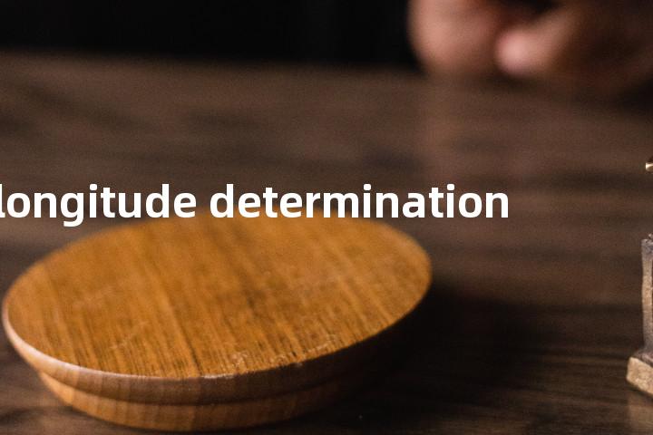 longitude determination单词图解，单词释义场景配图