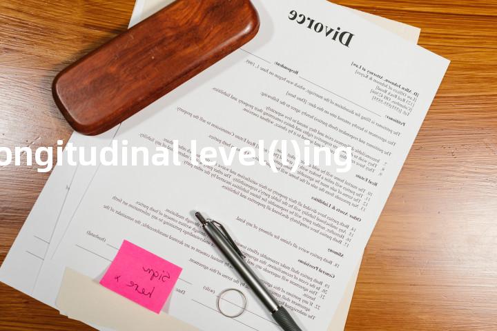 longitudinal level(l)ing单词图解，单词释义场景配图