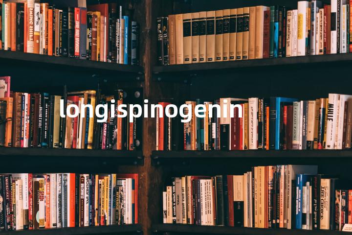 longispinogenin单词图解，单词释义场景配图