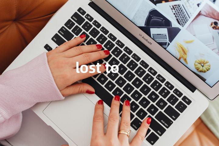 lost to单词图解，单词释义场景配图