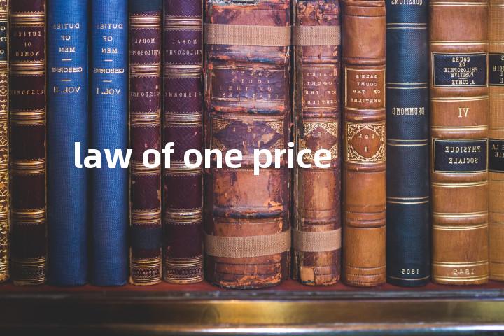 law of one price单词图解，单词释义场景配图