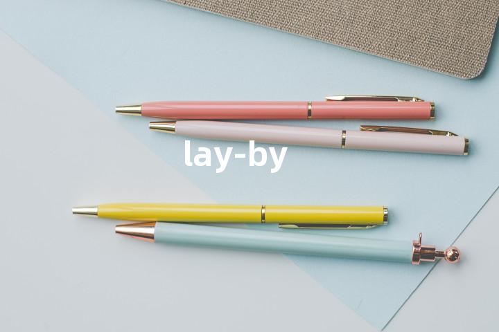 lay-by单词图解，单词释义场景配图