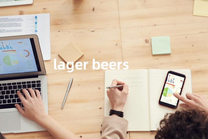 lager beers单词图解，单词释义场景配图