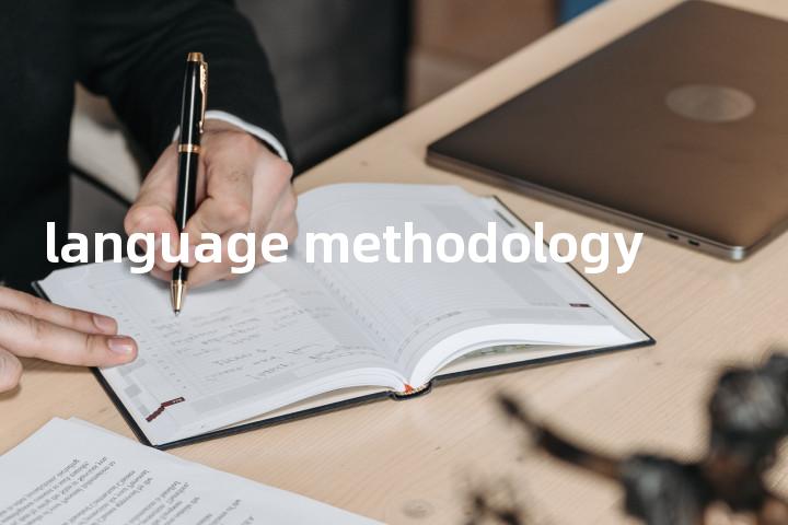 language methodology单词图解，单词释义场景配图