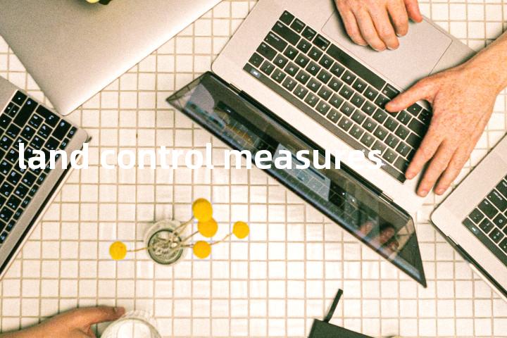 land control measures单词图解，单词释义场景配图