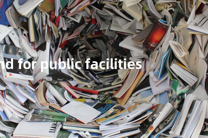 land for public facilities单词图解，单词释义场景配图