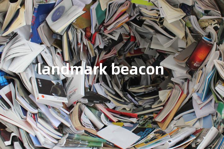 landmark beacon单词图解，单词释义场景配图