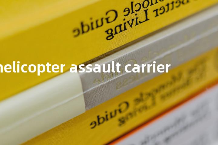 large helicopter assault carrier单词图解，单词释义场景配图