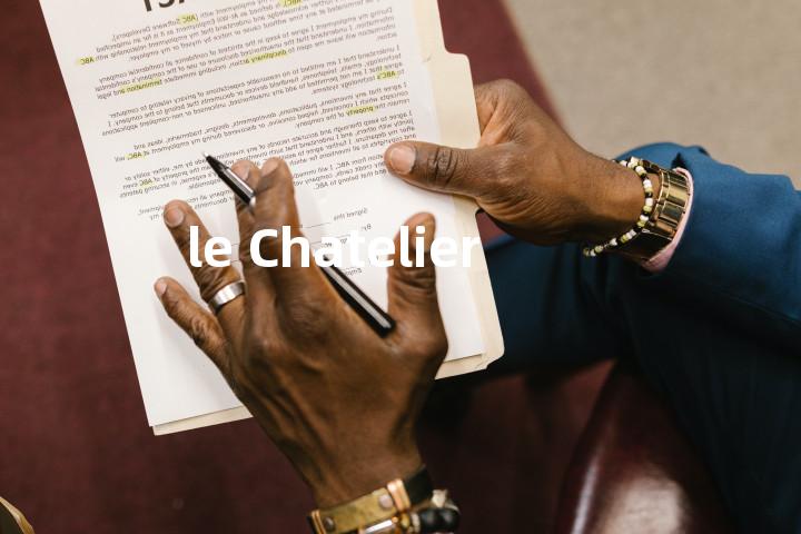 le Chatelier单词图解，单词释义场景配图